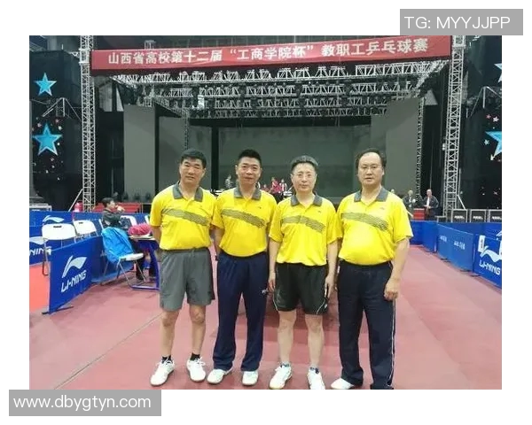 杭州乒乓球队的节奏变化与战术调整对比赛成绩的影响分析