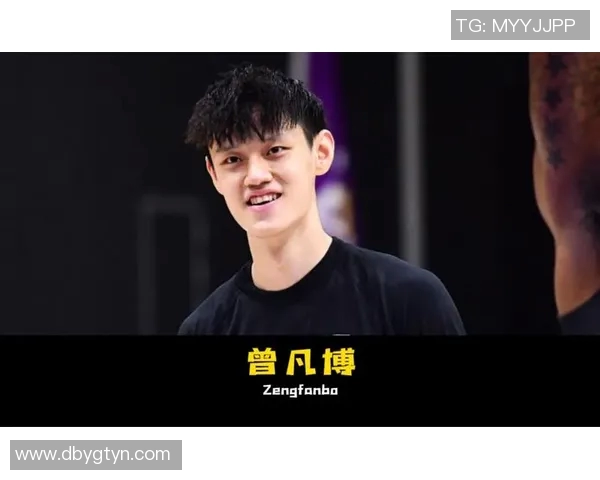 曾凡博的篮球梦想与奋斗历程揭秘未来星途如何璀璨绽放