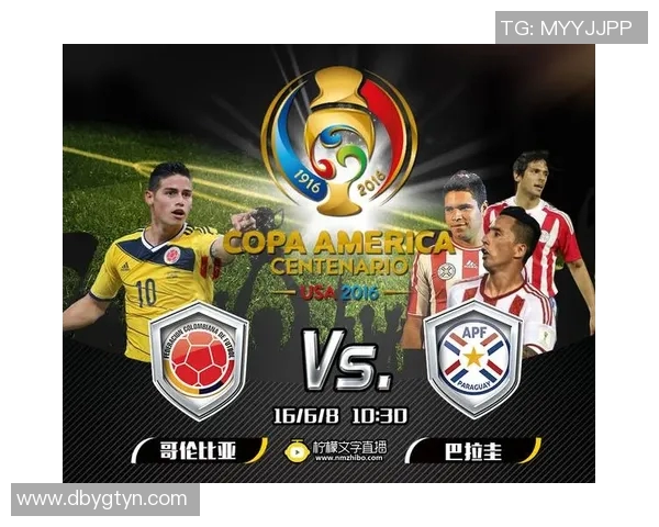 韩国与哥伦比亚足球对决阵容分析及战术解读