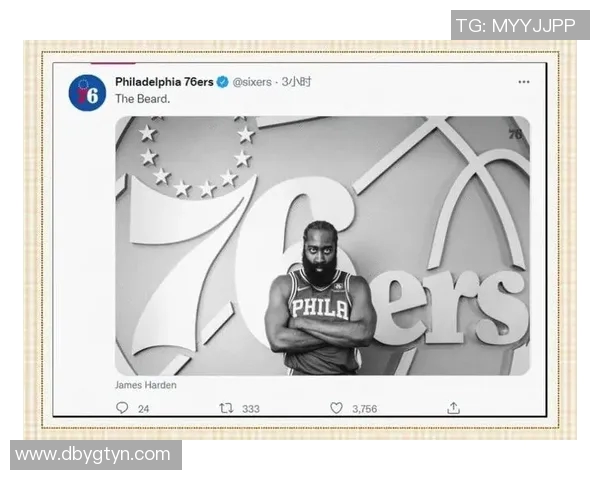 哈登状态下滑引发76人续约犹豫或将影响未来球队计划