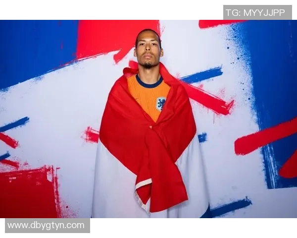 范戴克：从默默无闻到足坛巨星的传奇之路与成长历程探秘