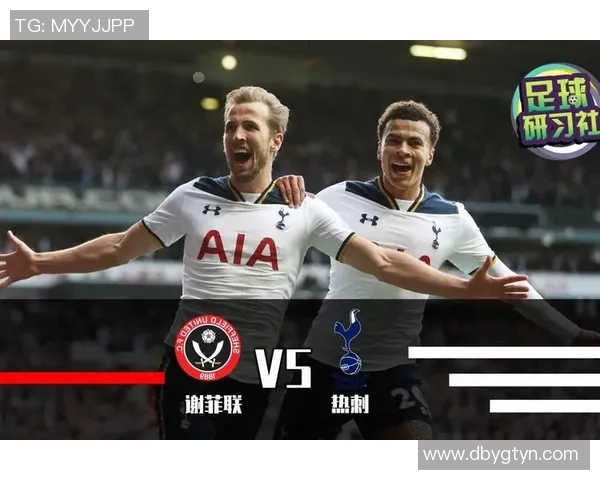 谢菲联与曼联对决前瞻分析及赛果预测详解