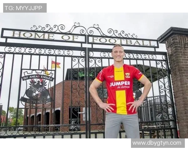 阿尔克与格罗宁根激战正酣谁能在这场对决中笑到最后