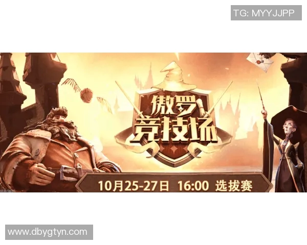 阿普尔与斯利纳的巅峰对决谁将赢得最终荣耀与胜利