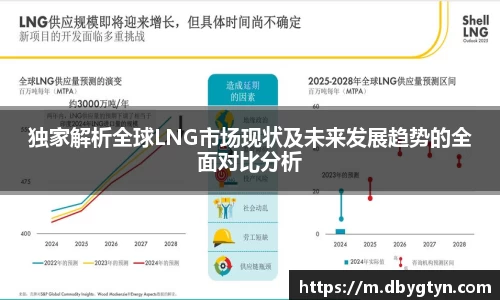 k8凯发官网入口