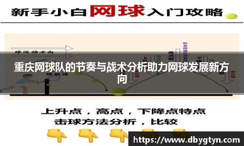 k8凯发官网入口