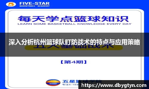 k8凯发集团