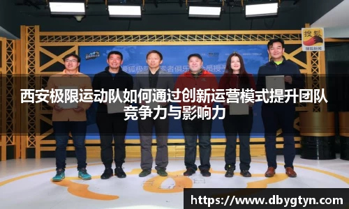 k8凯发官网入口
